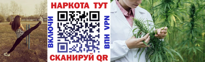 Где купить наркотики Урай Канабис  Меф  гидра вход  Гашиш  Альфа ПВП  Амфетамин 
