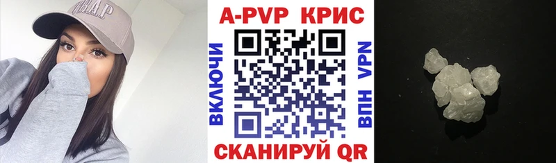 Альфа ПВП СК Урай