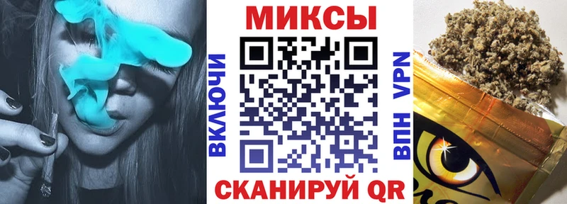 магазин продажи наркотиков  сайты даркнета официальный сайт  БУТИРАТ 1.4BDO  Урай 
