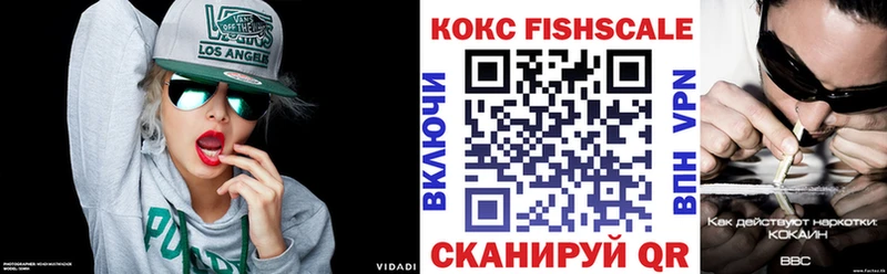 COCAIN Эквадор omg сайт Урай
