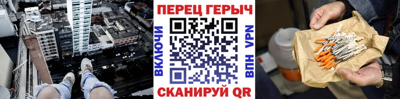 ссылка на мегу зеркало Урай Героин Афган