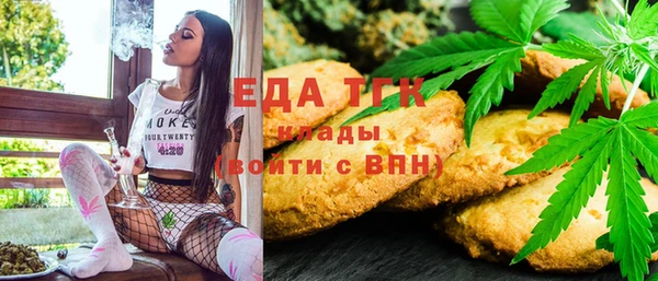 бутик Наволоки