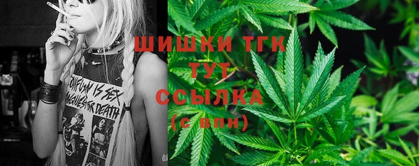 MESCALINE Алексеевка