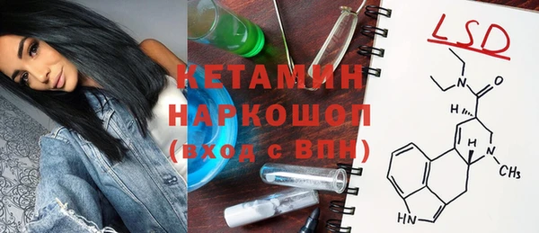 Альфа ПВП Алексин