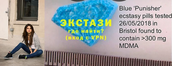 эйфоретик Надым