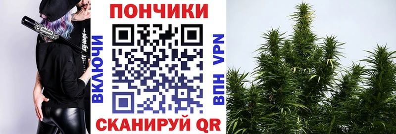 Марихуана THC 21%  ОМГ ОМГ ссылка  Урай  даркнет сайт 